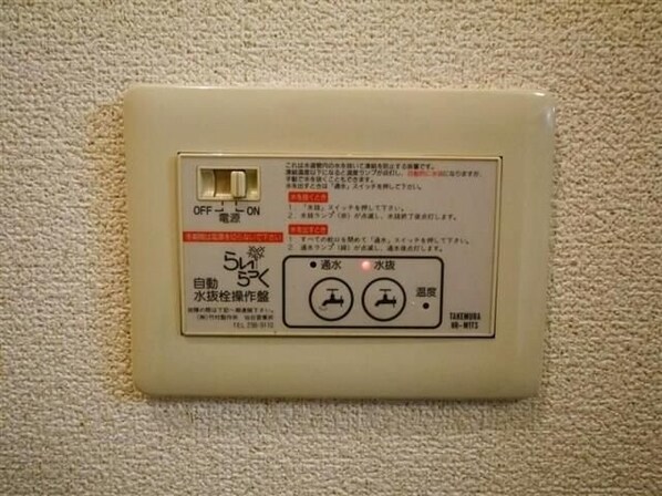 エスプワールMの物件内観写真